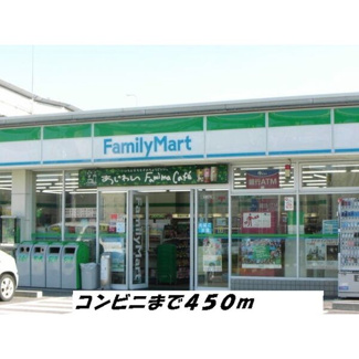 【周辺】