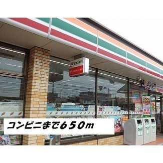 【周辺】