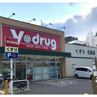 【周辺】
