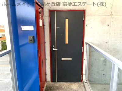 【その他共用部分】 | ヴィラレスポワール