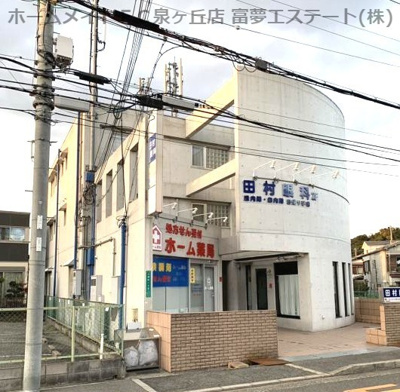 【外観】 | ヴィラレスポワール