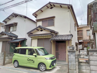 萩原3丁目貸家の画像