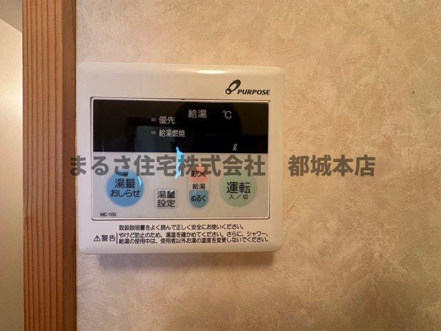 ピアコート旭21の設備