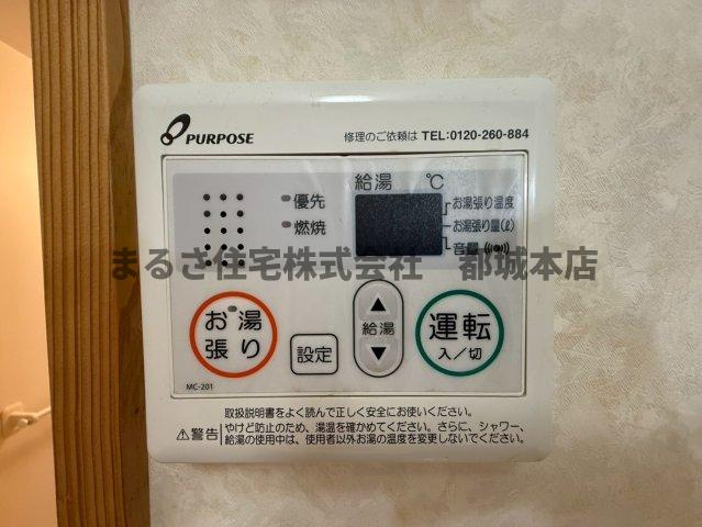 ピアコート旭21の設備