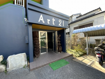 【エントランス】 | Ａｒｔ２１ | 明るいエントランスです。