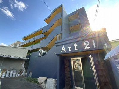 【外観】 | Ａｒｔ２１ | 清潔感のある外観です。