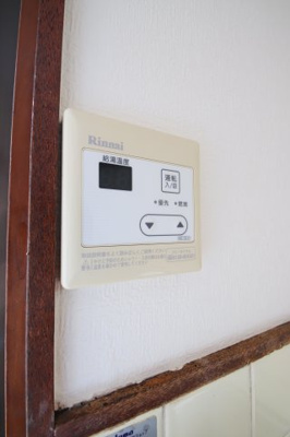 【設備】 | ミチハタハイツ4戸1 | 給湯器