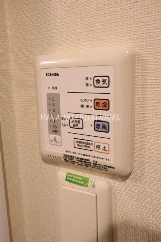 ヒルズ羽根木のその他
