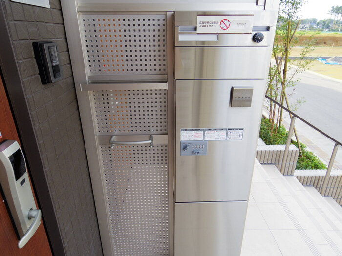 ドルチェ・ヴィータのその他共用部分|ポスト・宅配BOX