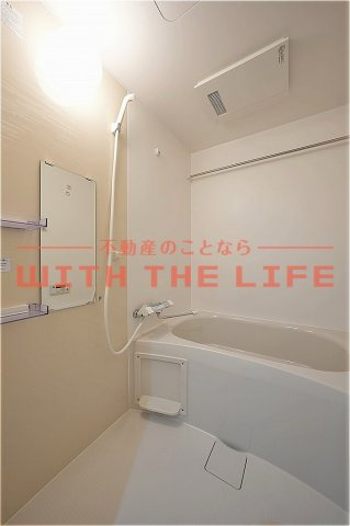 グランジュール大手町の浴室|お風呂です