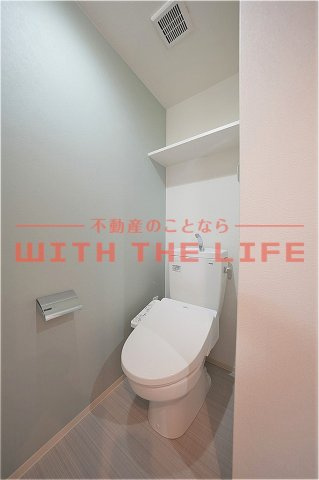 グランジュール大手町のトイレ|コンパクトで使いやすいトイレです