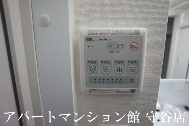 ボンヌールの設備