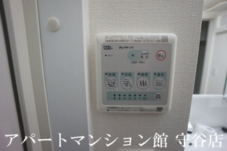 【設備】 | ボンヌール