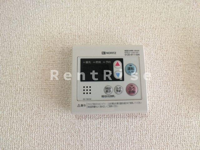 スターブルＮＯＭＵＲＡ