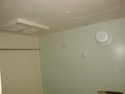 【設備】 | La Vita Ⅱ | 浴室乾燥機