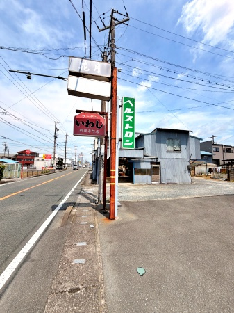 金子博幸店舗のその他
