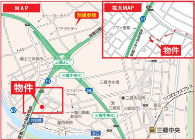 【地図】 | 三郷市彦江　全3棟　PLAN1