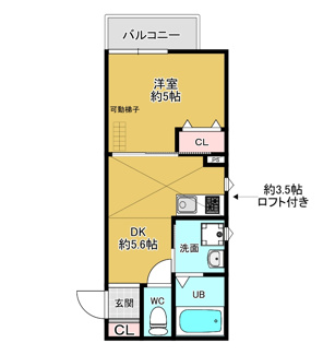 【間取り】 | Royal　Garden　ina | Royal Garden ina