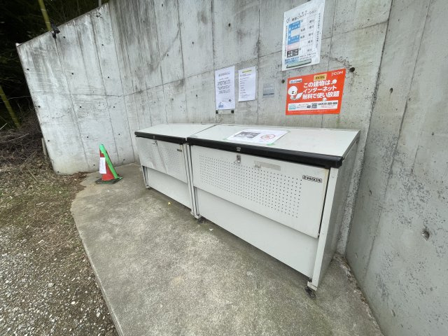 ＰＳＲ矢作町のその他共用部分|ごみ捨て場所