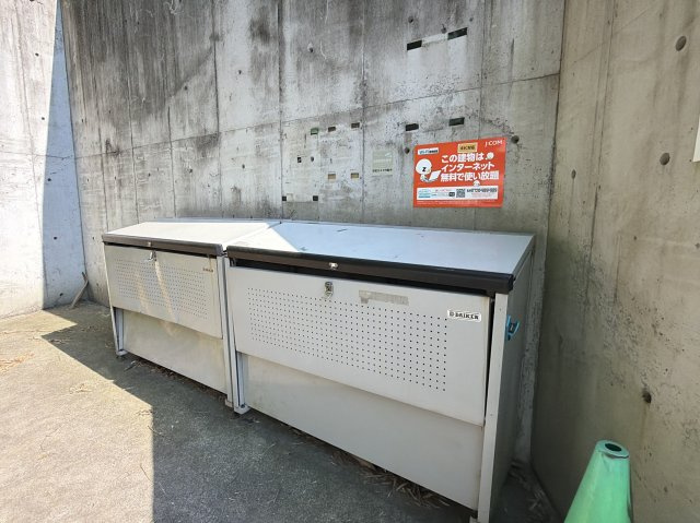 ＰＳＲ矢作町|ゴミ置場