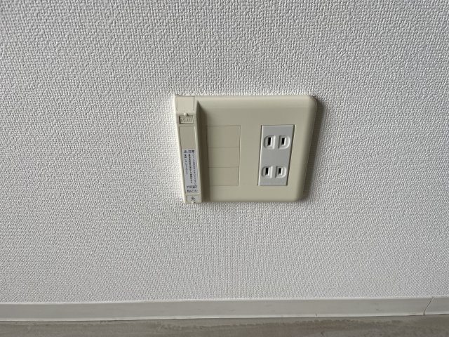 ＰＳＲ矢作町の設備|ネット環境あります