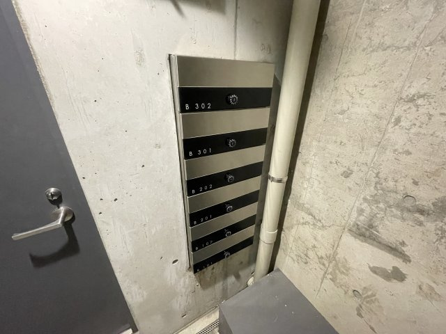 ＰＳＲ矢作町のその他共用部分|ポスト