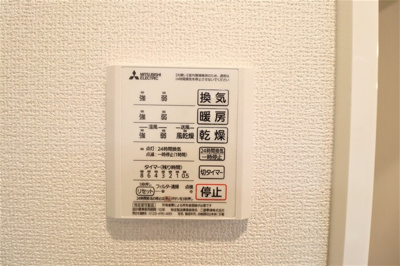  | ストリーム久米川