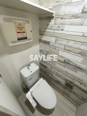 フジパレス緑Ⅰ番館のトイレ