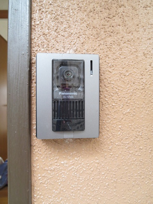 【セキュリティ】 | ＦｉｎｅⅩⅢ（ファインサーティーン）