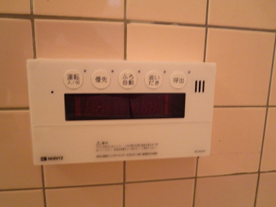 【設備】 | ＦｉｎｅⅩⅢ（ファインサーティーン）