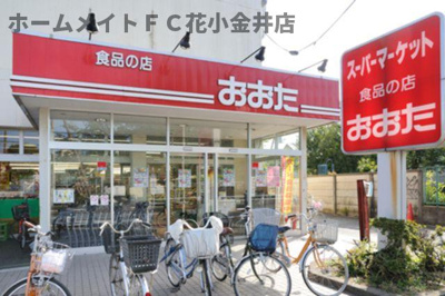 【その他】 | D-style久米川