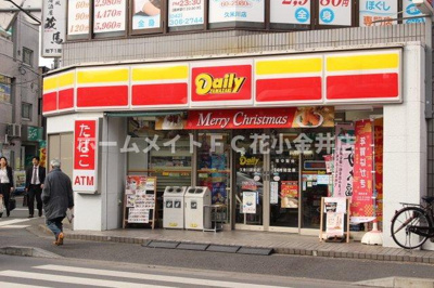 【周辺】 | D-style久米川