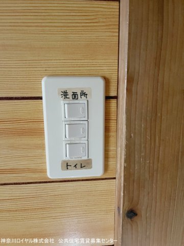 【その他】
