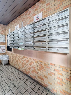 【その他共用部分】 | パレ・ドール渋谷 | 月額管理料無料！賃貸管理はアブレイズパートナーズにお任せを！