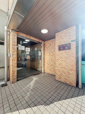 【エントランス】 | パレ・ドール渋谷 | 月額管理料無料！賃貸管理はアブレイズパートナーズにお任せを！