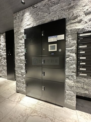 【その他共用部分】 | S-RESIDENCE駒込六義園