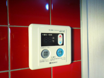 【設備】 | サンローゼMIYATA