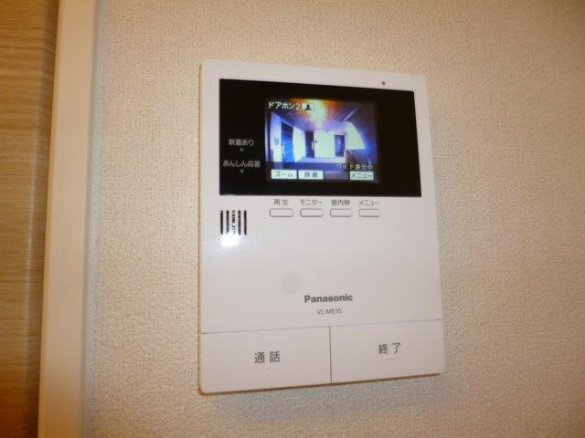シャーメゾンプレシャスのセキュリティ|オートロック連動ＴＶインターホン