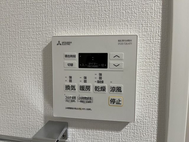 【設備】 | LELION　KAWAKAMI