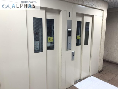 【その他共用部分】 | コープ野村高取台 | エレベーター完備♪