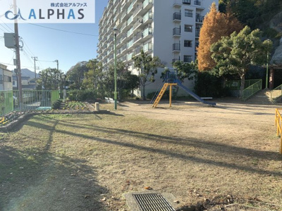 【周辺】 | コープ野村高取台 | 近隣に公園があり、小さなお子様がいらっしゃるご家庭にピッタリ♪