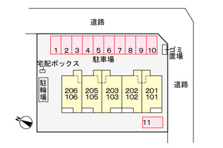 【駐車場】