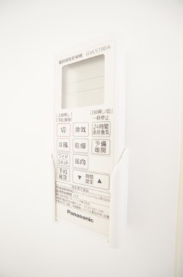 【設備】 | G-PRIME蘇我 | ※同物件・同タイプの写真です。