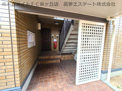 【ロビー】 | ガトーナふくだB棟