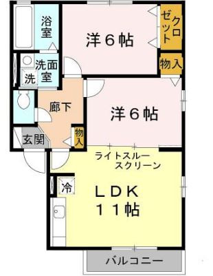 【間取り】 | ガトーナふくだB棟