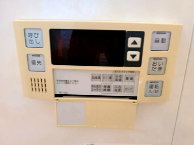 【設備】 | ガトーナふくだB棟