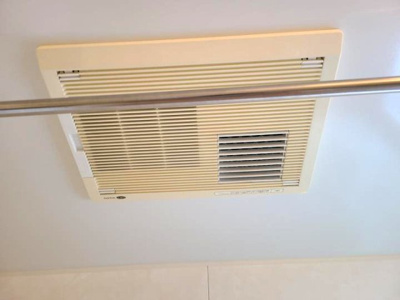 【設備】 | ガトーナふくだB棟 | 浴室乾燥機