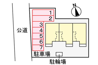 【駐車場】
