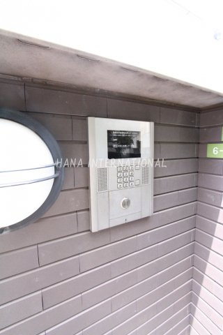 芦花公園Ⅰのセキュリティ
