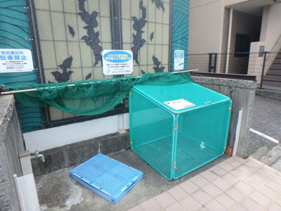 【その他共用部分】 | 甲子園ハイツ | ゴミステーションです